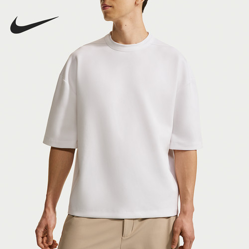 Nike/耐克正品Dri-FIT男士圆领透气运动短袖T恤IF2737-100
