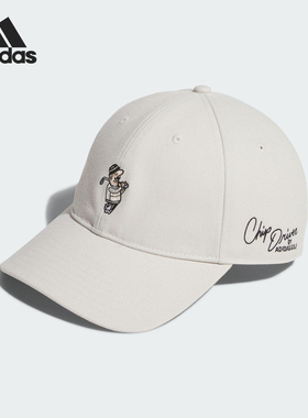 Adidas/阿迪达斯正品CHIP DRIVER CAP男女高尔夫棒球帽JN9759