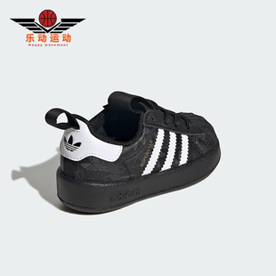 JR3755 三叶草婴童休闲易穿脱贝壳头运动鞋 Adidas 阿迪达斯正品