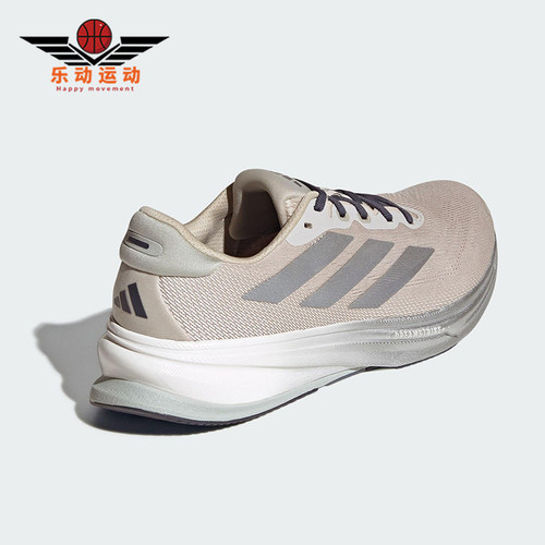 Adidas/阿迪达斯正品2025夏季款男士缓震织物网眼跑步鞋HQ7415