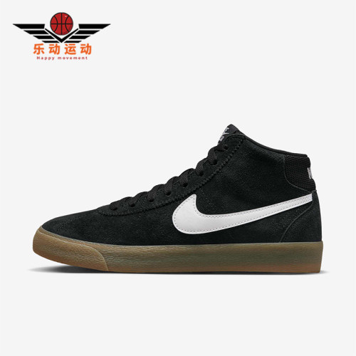 Nike/耐克正品SB Bruin女士运动系带经典透气休闲板鞋DR0126-002