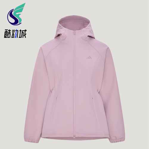 Adidas/阿迪达斯正品女士舒适拒水宽松休闲连帽外套KZ1596