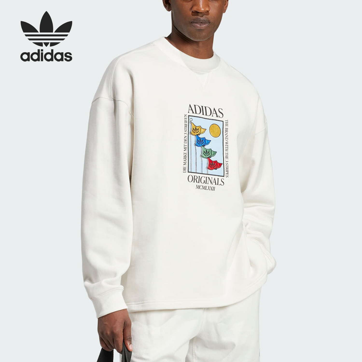 Adidas/阿迪达斯正品三叶草男士圆领图案简约运动卫衣IX6745
