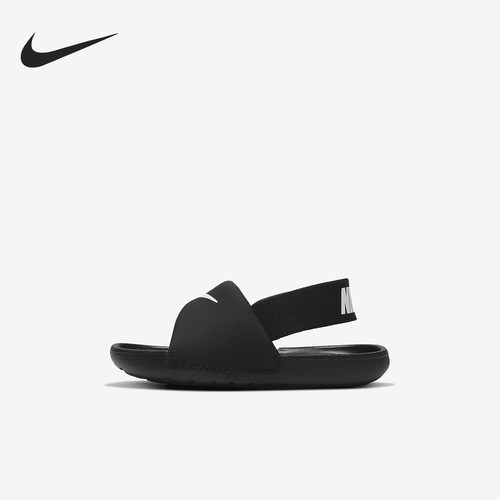 Nike/耐克正品Kawa Slide婴童透气休闲轻便凉鞋BV1094-001