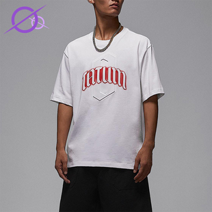 IH0601 Nike 休闲圆领套头印花耐穿短袖 JORDAN男士 100 耐克正品