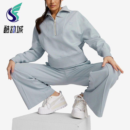 Puma/彪马正品INFUSE女士针织短款休闲运动半拉链卫衣537644-80