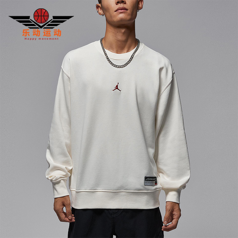Nike/耐克正品JORDAN男士圆领简约长袖休闲套头卫衣IO7830-133
