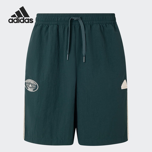 Adidas/阿迪达斯正品当季新款男士梭织系带短裤JN4511