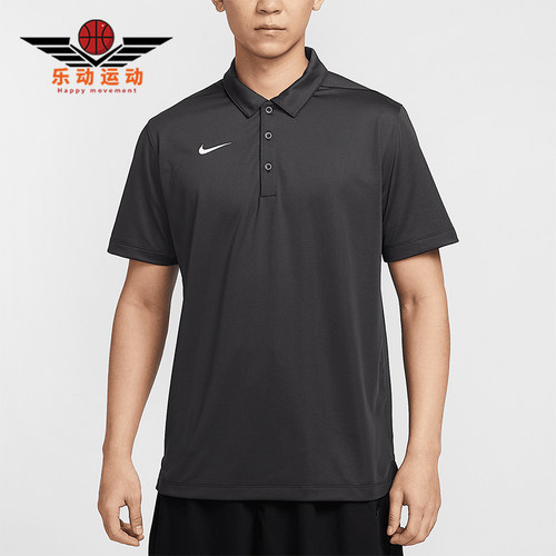 Nike/耐克正品2025春季新款男士透气运动POLO衫IB8831-060