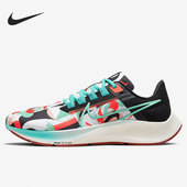 耐克正品 38男子轻便跑步鞋 Air Nike Zoom Pegasus DN5168 100