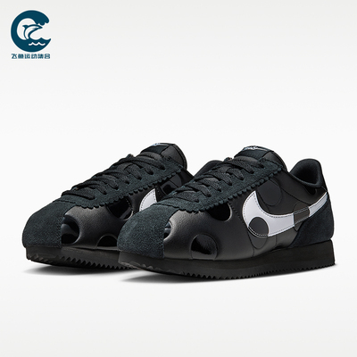 Nike/耐克正品Cortez女士复古时尚耐磨经典低帮休闲鞋IR1332-001