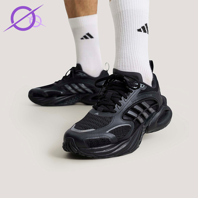 Adidas/阿迪达斯正品2026年男女同款经典减震运动跑步鞋KK1816