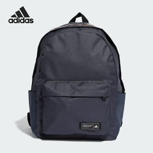 男女大容量轻便运动双肩背包HR9825 新款 Adidas 阿迪达斯正品