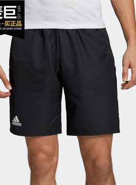 Adidas/阿迪达斯正品2020 Club 9in 男子网球休闲运动短裤 DU0877