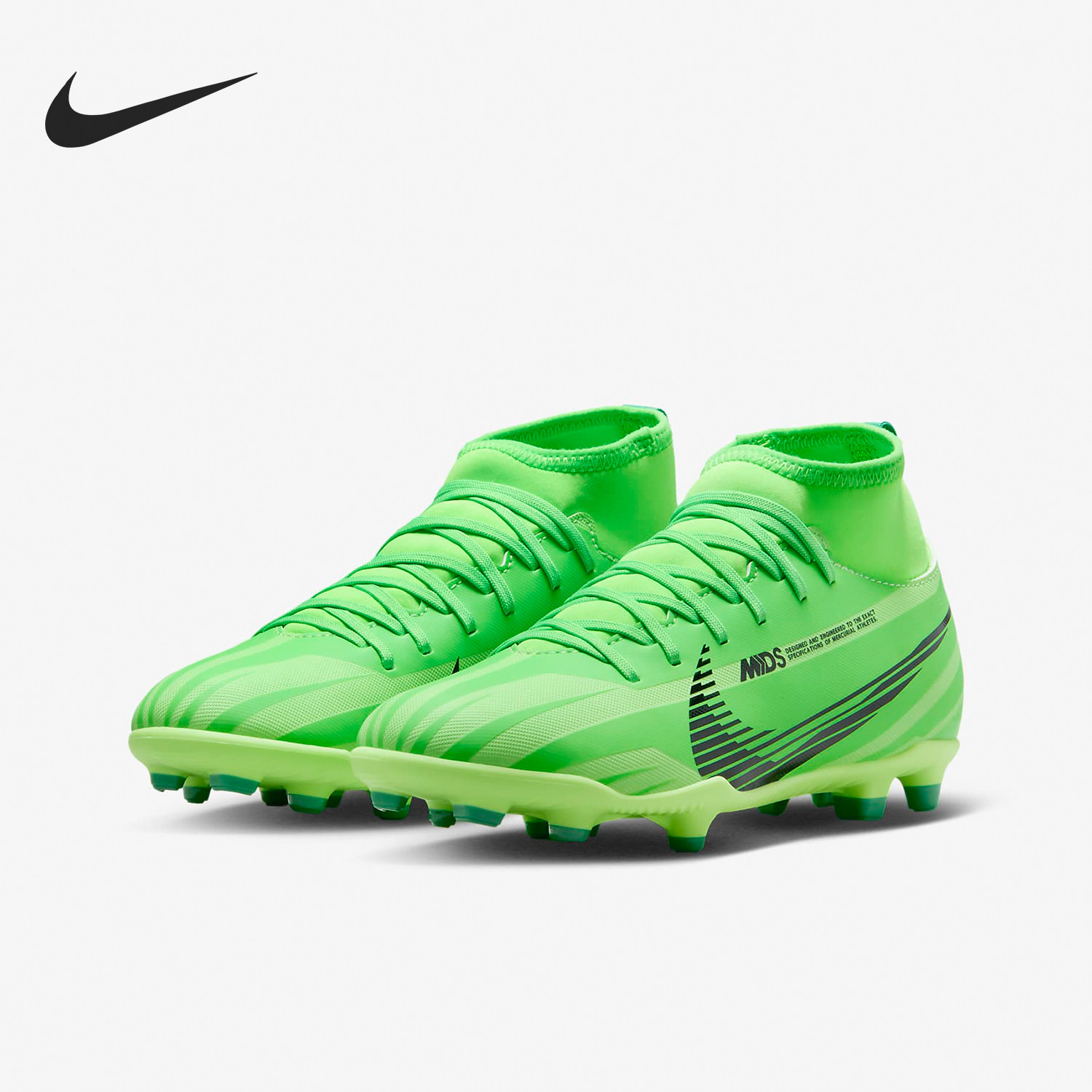 Nike/耐克正品SUPERFLY 9 GS女子大童FG/MG足球鞋FJ7192-300