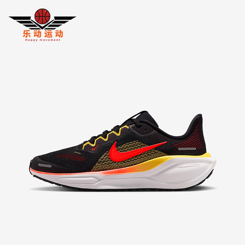 Nike/耐克正品Pegasus 41儿童训练低帮减震耐磨跑步鞋FN5041-005