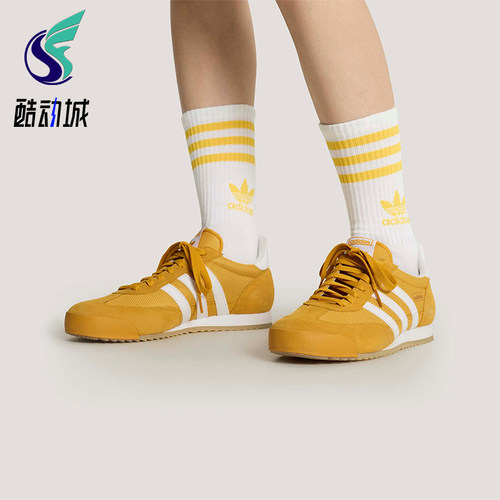 Adidas/阿迪达斯正品三叶草男女休闲经典复古薄底运动鞋KH5911
