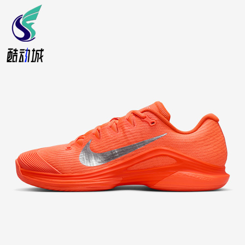 Nike/耐克正品Vapor 12男士系带耐磨减震透气网球鞋HQ2599-801