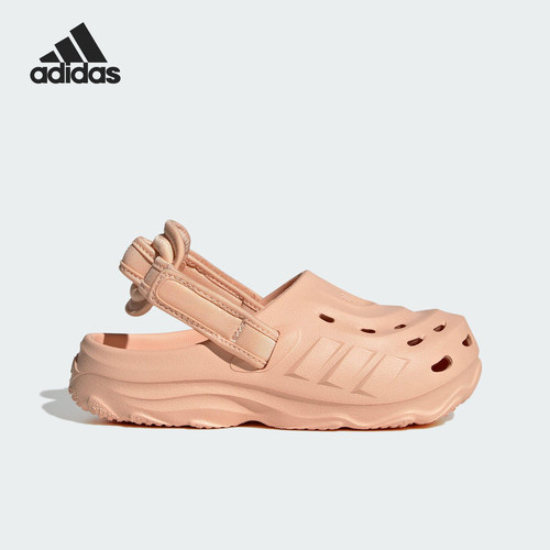 Adidas/阿迪达斯正品MAXXCLOG大童套入式经典休闲透气凉鞋JS3732