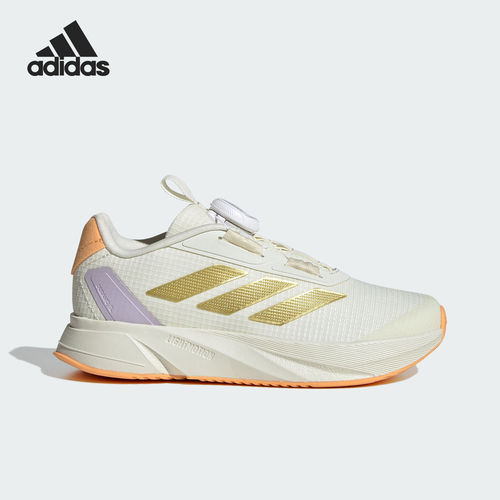 Adidas/阿迪达斯正品DURAMO SL儿童缓震回弹运动休闲鞋IE0916