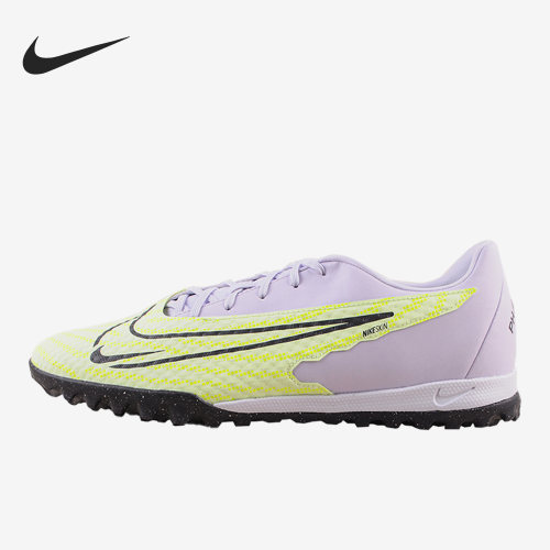 Nike/耐克正品Phantom GX Academy TF男子足球鞋DD9477-705