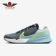 Vapor Pro DR6191 耐克正品 400 运动网球鞋 Zoom HC男士 Nike