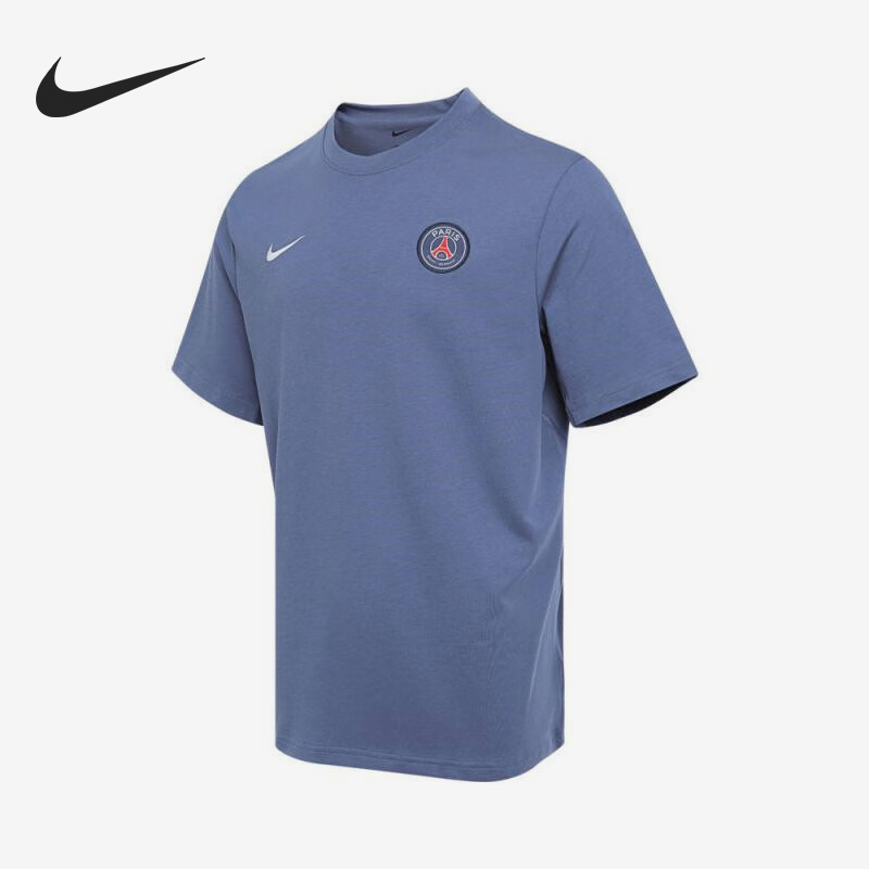 Nike/耐克正品2025夏季款男士针织套头圆领短袖HJ6554-491