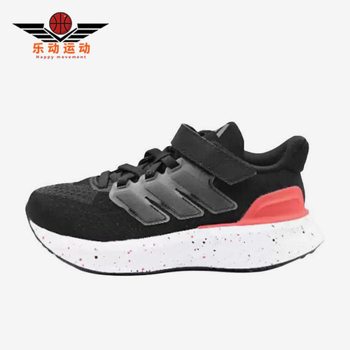 Adidas/阿迪达斯正品2025小童魔术贴透气经典厚底跑步鞋JR5375