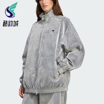 Adidas/阿迪达斯正品三叶草女士耐穿运动立领宽松休闲外套JW7330