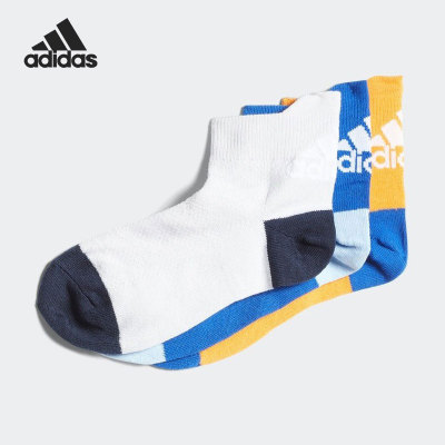 Adidas/阿迪达斯正品新款三双装小童透气休闲运动袜子HF4723