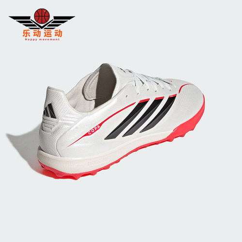 Adidas/阿迪达斯正品2026春季款男女低帮经典耐磨足球鞋JQ0427