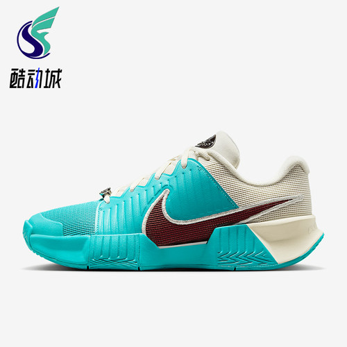 Nike/耐克正品Challenge女士拼接缓震训练经典网球鞋HJ6647-300
