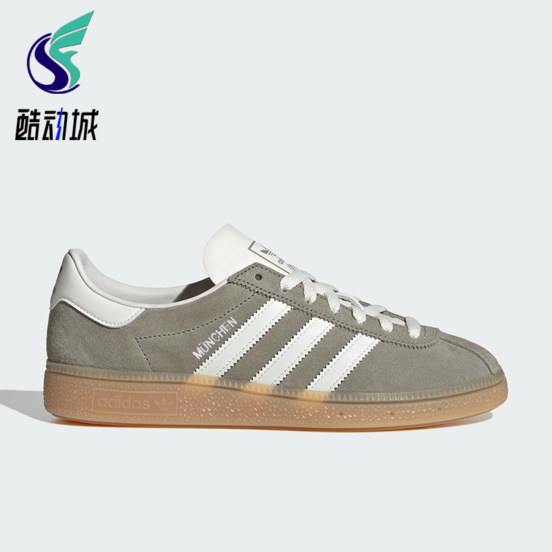 Adidas/阿迪达斯正品三叶草女士运动系带日常简约耐磨低帮JS3990