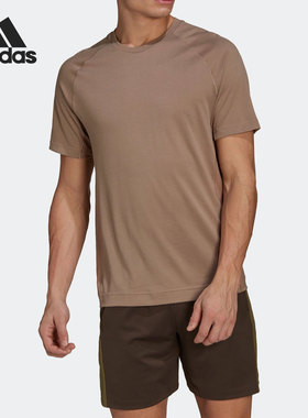 Adidas/阿迪达斯正品夏季新款男子圆领宽松简约T恤上衣HC4434