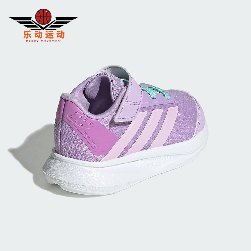 Adidas/阿迪达斯正品2025夏季款婴童透气网眼魔术贴运动鞋JQ3023