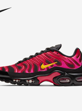 Nike/耐克正品Air Max Plus男士时尚耐磨跑步鞋DA1472-600