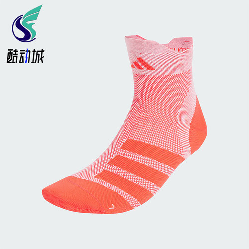 Adidas/阿迪达斯正品新款男女时尚运动及踝袜一双装JC8873