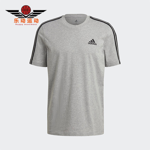 Adidas/阿迪达斯正品ESENTIALSENTIALSTE男士经典短袖T恤GL3735
