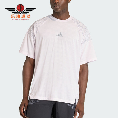 Adidas/阿迪达斯正品ADIZEROTOKYOT-SHIRT新款经典短袖T恤KE4396