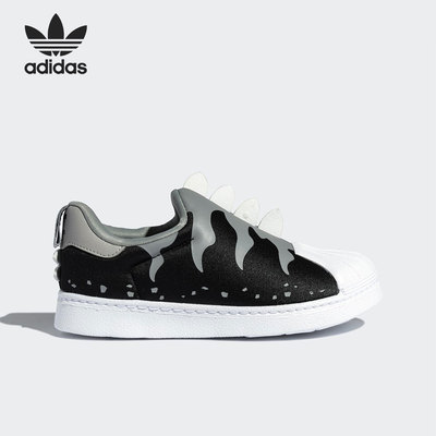 Adidas/阿迪达斯正品三叶草SUPERSTAR婴童运动休闲鞋GX3271