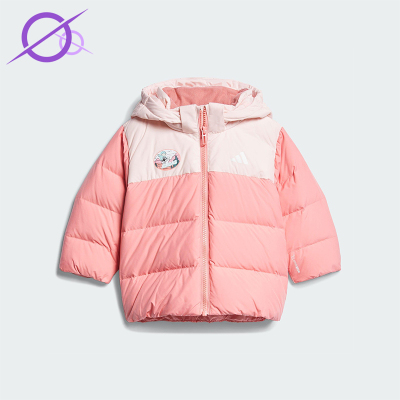 Adidas/阿迪达斯正品IN GFX DOWN JKT婴童连帽保暖羽绒服KC5395