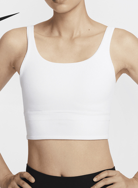 Nike/耐克正品Zenvy Rib女士低强度支撑衬垫内衣HF1543-100