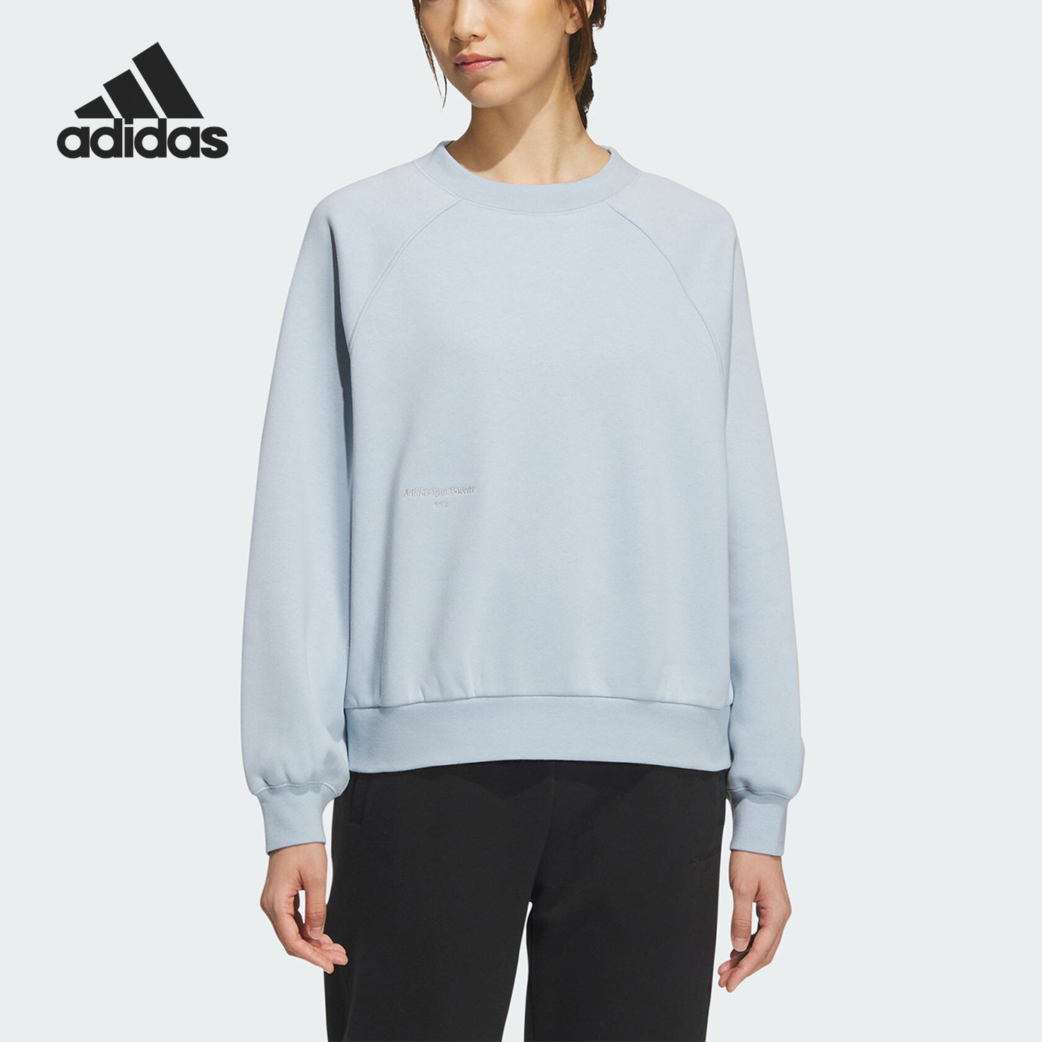 Adidas/阿迪达斯正品冬季新款女子简约加绒休闲卫衣IX6791,运动服/休闲服装,运动卫衣/套头衫,淘宝优惠券,粉丝福利购,淘宝优惠卷