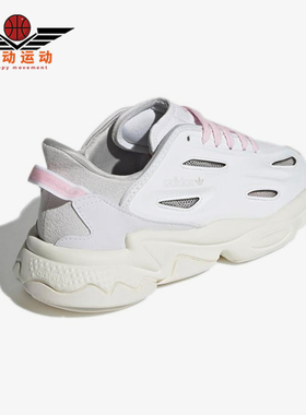 Adidas/阿迪达斯正品三叶草女士经典低帮耐磨休闲运动鞋H04261