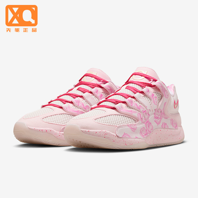 Nike/耐克正品2025 KD18男士低帮缓震实战训练篮球鞋HV1999-600