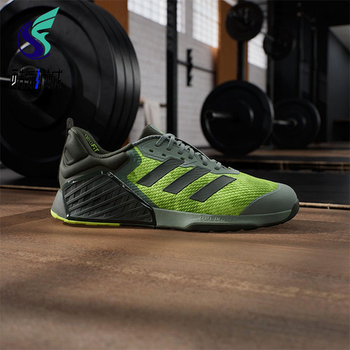 Adidas/阿迪达斯正品DROPSET 3男士网面透气运动训练鞋IH5247