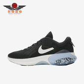 耐克正品 低帮减震运动跑步鞋 JOYRIDE Nike RUN男士 经典 CT0307 001