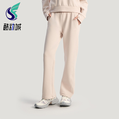 Adidas/阿迪达斯正品2025冬季款女士日常直筒针织运动长裤KH2689