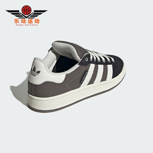 Adidas/阿迪达斯男女经典板鞋