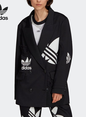 Adidas/阿迪达斯正品三叶草当季新款女子运动茄克外套 H59040